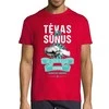 Marškinėliai "Tėvas ir sūnus"