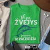 Marškinėliai "Tik tikras žvejys"