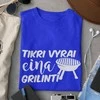 Marškinėliai "Tikri vyrai eina grilinti"