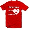 Marškinėliai "Žvejyba mano širdyje"