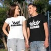 Marškinėlių komplektas "Король и королева"