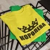 Marškinėlių komplektas "Король и королева"