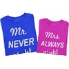 Marškinėlių komplektas "Mr NEVER Right &amp; Mrs ALWAYS Right"