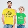 Marškinėlių komplektas "Mūsų pirmos Kalėdos kartu"