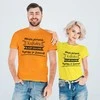 Marškinėlių komplektas "Mūsų pirmos Kalėdos"