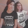 Marškinėlių komplektas "Pirmos šeimos Kalėdos"