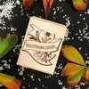 Medinė graviruota taupyklė "Pasilepinimo fondas"