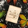 Medinė graviruota taupyklė "Svajonių kelionei"