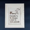 Medinis graviruotas rėmelis "Mama"