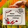 Medinis lagaminėlis "Mano pirmasis piešimo rinkinys"