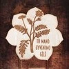 Medinis magnetukas "Tu mano gyvenimo gėlė"