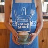 Medvilninė prijuostė "Happiness is home made"