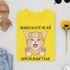 Moteriški marškinėliai "Aš ir mano katė"