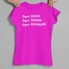 Moteriški marškinėliai "Super mama apibūdinimas"
