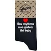 Moteriškos kojinės „Esu mylima nuo galvos iki kojų“