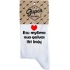 Moteriškos kojinės „Esu mylima nuo galvos iki kojų“