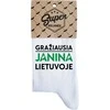 Moteriškos kojinės "Gražiausia Janina Lietuvoje"