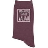 Moteriškos kojinės "Kada noriu tada ir valgau"