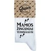 Moteriškos kojinės "Mamos žingsniai"