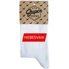 Moteriškos kojinės "Nebesvaik"