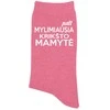 Moteriškos kojinės "Pati mylimiausia Krikšto Mamytė"