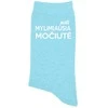 Moteriškos kojinės "Pati mylimiausia Močiutė"