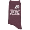 Moteriškos kojinės "Tobuliausia Krikšto mamytė"