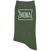 Moteriškos kojinės "Žmonai"