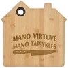 Namelio formos bambukinė pjaustymo lentelė "Mano virtuvė, mano taisyklės"