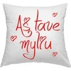 Pagalvės užvalkalas "Aš Tave myliu"