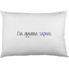 Pagalvės užvalkalas "Čia gyvena sapnai"