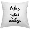 Pagalvių užvalkalų komplektas "Labas rytas, mielieji"