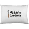 Pagalvių užvalkalų komplektas "Šaukšteliai"