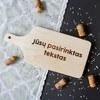 Pjaustymo lentelė su rankena bei Jūsų pasirinktu tekstu (30cm)