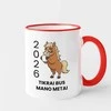 Puodelis "2026 Mano metai"
