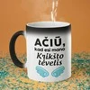 Puodelis "Ačiū, kad esi mano krikšto tėvelis"