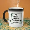Puodelis "Ar būsi mano krikšto tėveliu?"