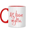 Puodelis "Aš tave Myliu"