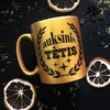 Puodelis "Auksinis tėtis"