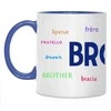 Puodelis "Broliui"