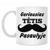 Puodelis "Geriausias tėtis pasaulyje"