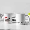 Puodelis "Ho Ho No"