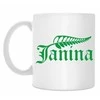 Puodelis "Janina"