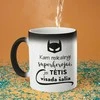 Puodelis "Kam reikalingi superherojai, jei TĖTIS visada šalia"