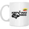 Puodelis "Krepšinio Širdis"