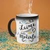 Puodelis "Laimė būti močiute"
