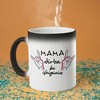 Puodelis "Mama dirba be išeiginių"