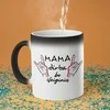 Puodelis "Mama dirba be išeiginių"