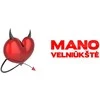 Puodelis "Mano velniūkštė"
