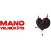 Puodelis "Mano velniūkštis"